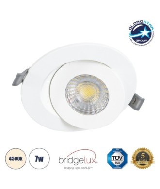 GLOBOSTAR® LEXIS JOINT 60990 Χωνευτό Κινούμενο Downlight Σποτ LED 7W 680lm 45° AC 220-240V Αδιάβροχο IP44 Φυσικό Λευκό 4500K - Bridgelux SMD Chip & TÜV SÜD Driver - Λευκό Ματ - Μ12 x Π12 x Υ3.1cm - Q9cm - 5 Χρόνια Εγγύηση